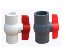 供應(yīng)6分白色PVC球閥6分開(kāi)關(guān)PVC球閥