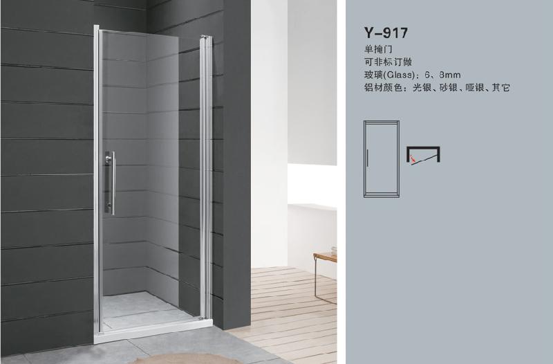 供應佛山*品牌淋浴房