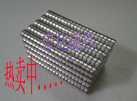 東莞磁鐵批發(fā)/強(qiáng)力磁鐵生產(chǎn)圖片