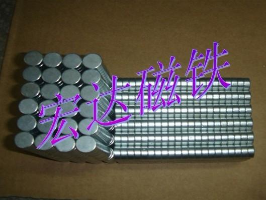 供應磁鐵廠家東莞磁鐵廠深圳磁鐵磁鋼