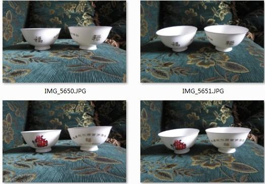 供應(yīng)浙江陶瓷壽碗定做15870069156寧波杭州紹興嘉興湖州舟山