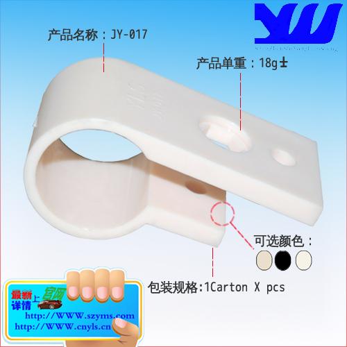 線棒復(fù)合管貨架圖片/線棒復(fù)合管貨架樣板圖 (4)