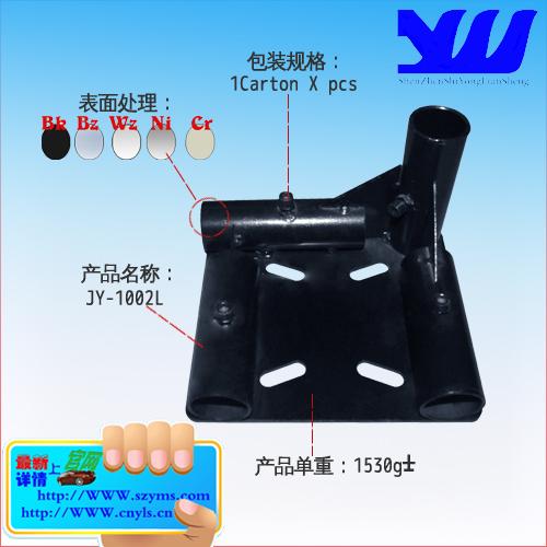 供應(yīng)深圳質(zhì)量*的滑軌流利條廠家價(jià)格