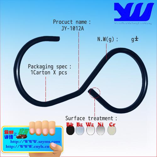 供應深圳滑軌流利條產(chǎn)品報價