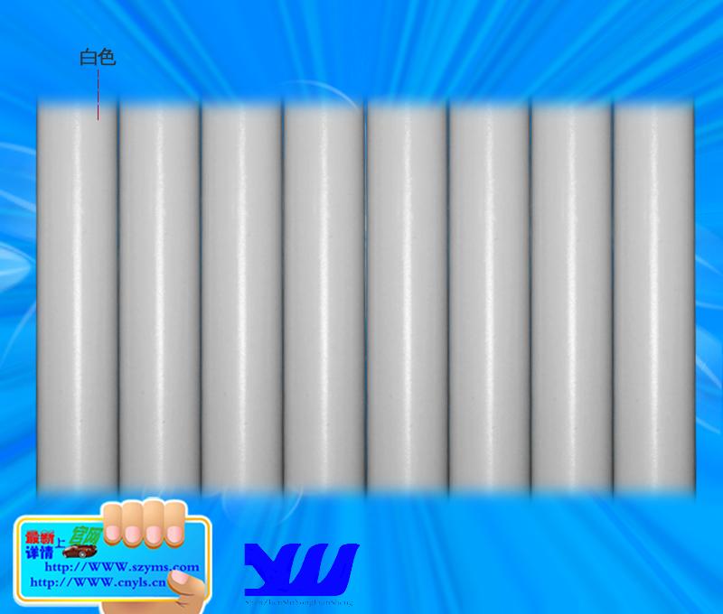 供應(yīng)深圳*的滑軌流利條廠家