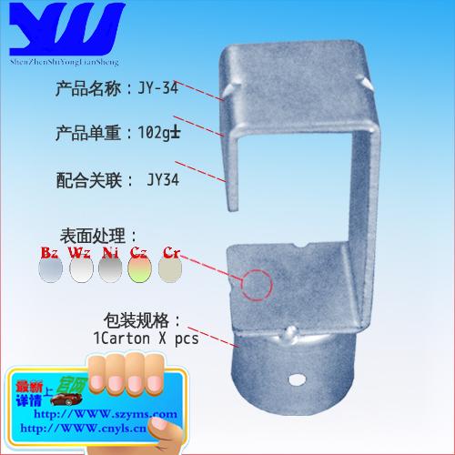 供應(yīng)深圳精益管貨架產(chǎn)品報價
