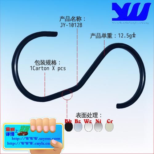 供應深圳滑軌流利條產(chǎn)品報價