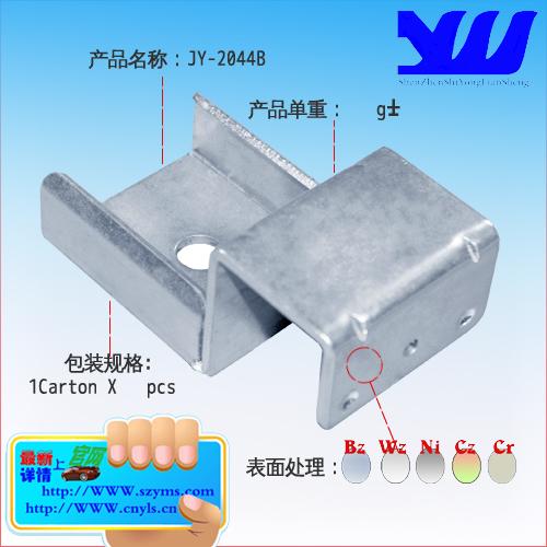 供應(yīng)深圳滑軌流利條公司電話