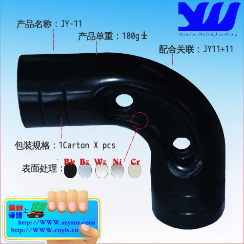 供應(yīng)深圳訂做倉(cāng)庫(kù)貨架廠家電話