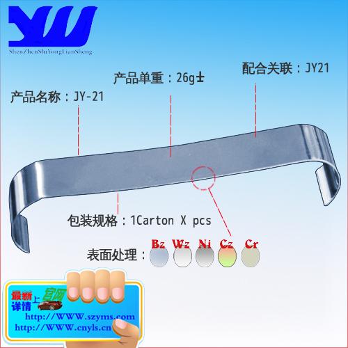 供應(yīng)東莞精益管線棒接頭總代理
