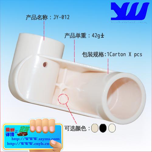 供應(yīng)線棒復合管貨架訂做電話