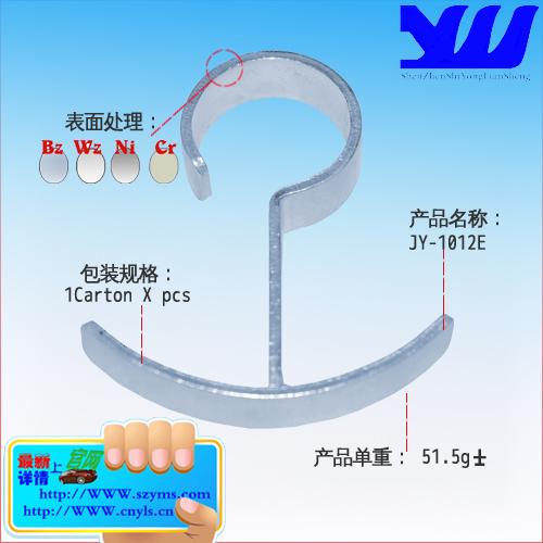 供應(yīng)深圳滑軌流利條公司電話