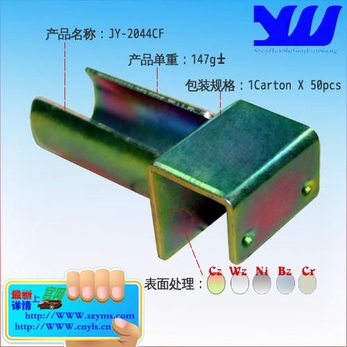 深圳寶安區(qū)訂做倉(cāng)庫(kù)貨架廠家電話圖片