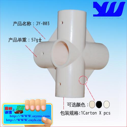 防靜電復(fù)合管圖片/防靜電復(fù)合管樣板圖 (3)