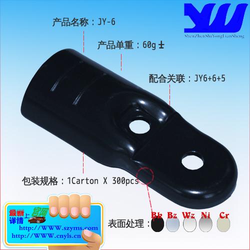 線棒復(fù)合管貨架圖片/線棒復(fù)合管貨架樣板圖 (2)