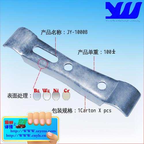 供應(yīng)深圳質(zhì)量*的滑軌流利條廠家價(jià)格