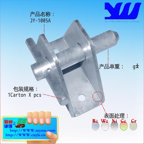 供應(yīng)深圳質(zhì)量*的滑軌流利條廠家價(jià)格