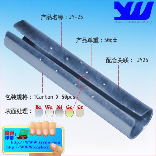 供應(yīng)東莞精益管線棒接頭總代理