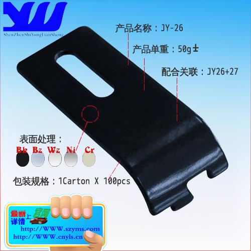 防靜電復(fù)合管圖片/防靜電復(fù)合管樣板圖 (2)
