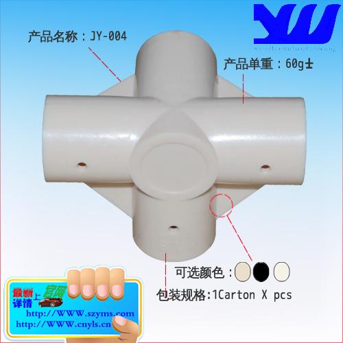 防靜電復(fù)合管圖片/防靜電復(fù)合管樣板圖 (4)