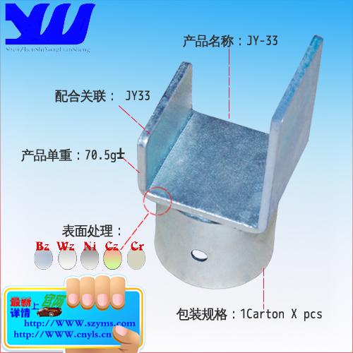 供應(yīng)深圳精益管貨架產(chǎn)品報價