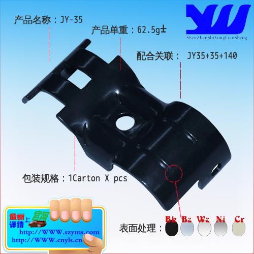 供應(yīng)深圳精益管貨架產(chǎn)品報價