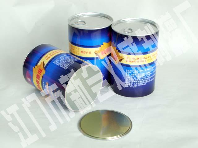 供應(yīng)禮品茶葉罐茶葉禮品盒包裝