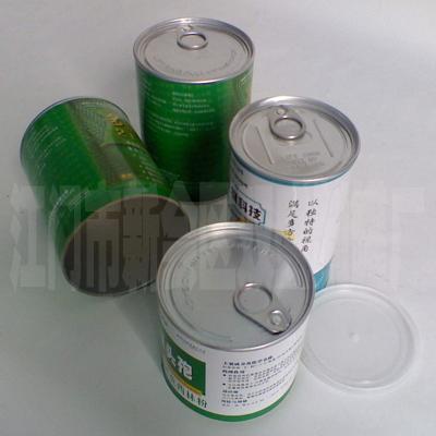 1KG獸藥紙筒包裝圖片/1KG獸藥紙筒包裝樣板圖 (3)