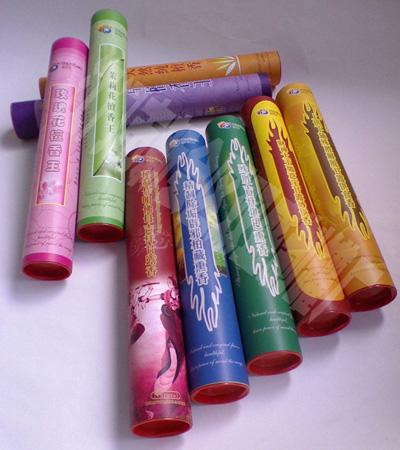 掛歷紙圖片/掛歷紙樣板圖 (2)