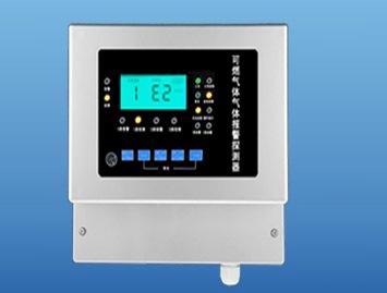 氣體報警器天津價錢廠家圖片