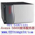 AVAYA8500集团电话收购图片