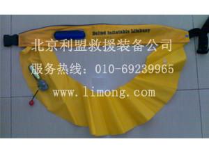 供應(yīng)腰帶式救生圈，快速充氣救生圈，拋投式救生圈