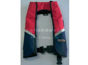 供應圍巾式氣脹救生衣，救生衣廠家