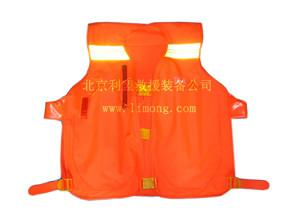 供應(yīng)背心式氣脹救生衣，救生衣廠家