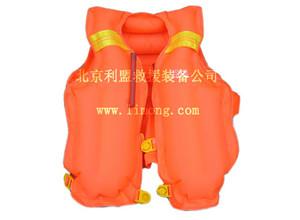 供應(yīng)背心式氣脹救生衣，救生衣廠家