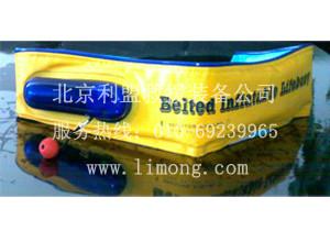 供應(yīng)腰帶式救生圈，快速充氣救生圈，拋投式救生圈