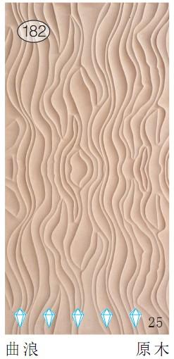 供應新工藝波浪板背景墻