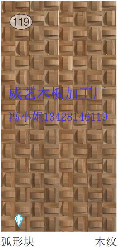 供應波浪板價格實惠