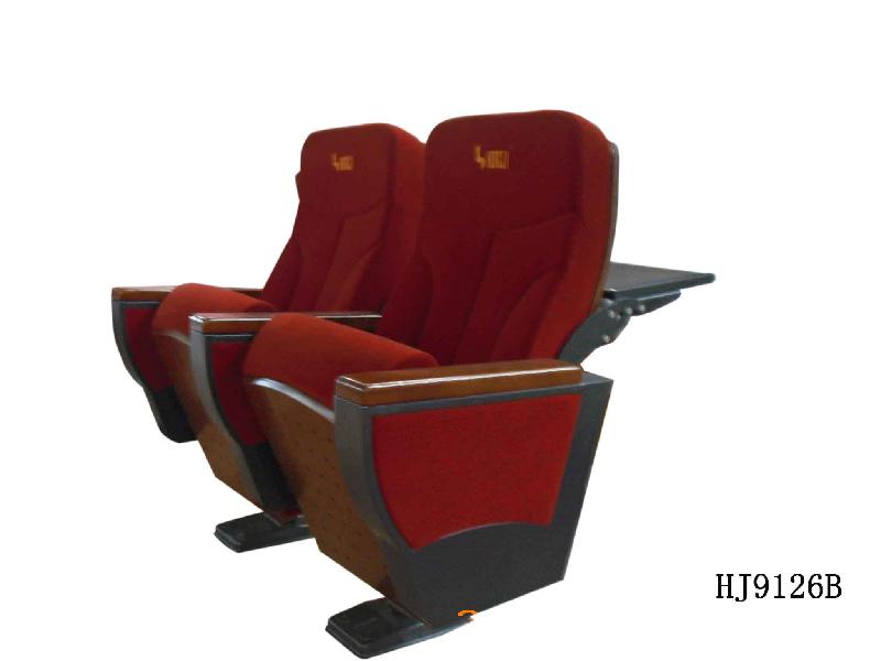 供應(yīng)階梯會(huì)議室禮堂椅-階梯會(huì)議室禮堂椅報(bào)價(jià)-階梯會(huì)議室禮堂椅安裝