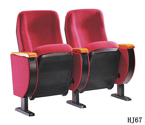 供應(yīng)豪華禮堂椅//豪華禮堂椅廠家//豪華禮堂椅價格