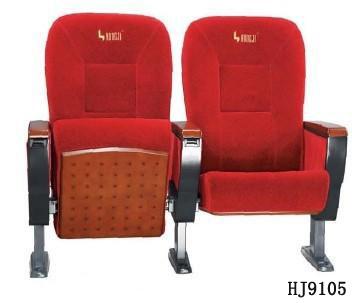 供應座包可折疊的報告廳座椅