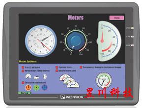 供應(yīng)淄博威綸/海泰克/普洛菲斯觸摸屏銷售維修