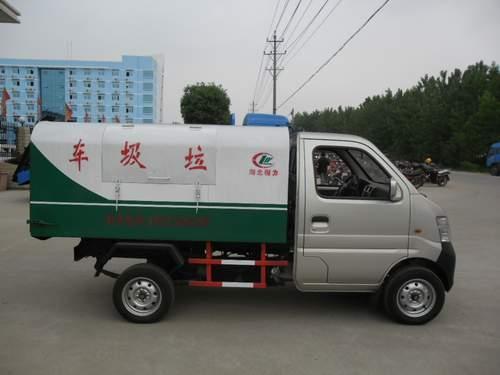 供應(yīng)長(zhǎng)安密封式垃圾車，提供詳細(xì)垃圾車價(jià)格