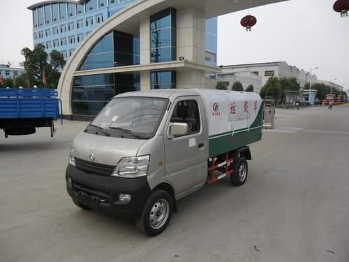 供應(yīng)長(zhǎng)安密封式垃圾車，提供詳細(xì)垃圾車價(jià)格