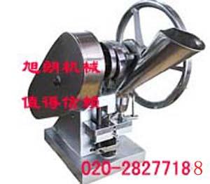 中西藥粉小型壓片機(jī)圖片