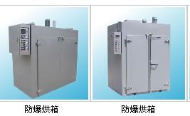 供應(yīng)章氏【閩發(fā)】烘箱專業(yè)烘箱工業(yè)設(shè)備