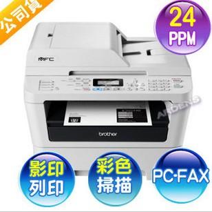 供應川沙海洋電腦廣場城南路店電話