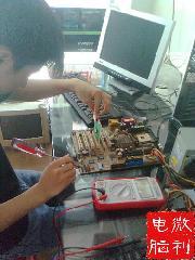 供應(yīng)川沙路電腦維修南橋路電腦維修
