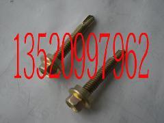 供應(yīng)樓板王金元鋼結(jié)構(gòu)樓板LOFT鋼結(jié)構(gòu)夾層樓板