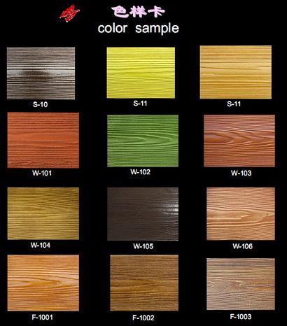 供應(yīng)進(jìn)口植物纖維別墅木紋外墻裝飾板